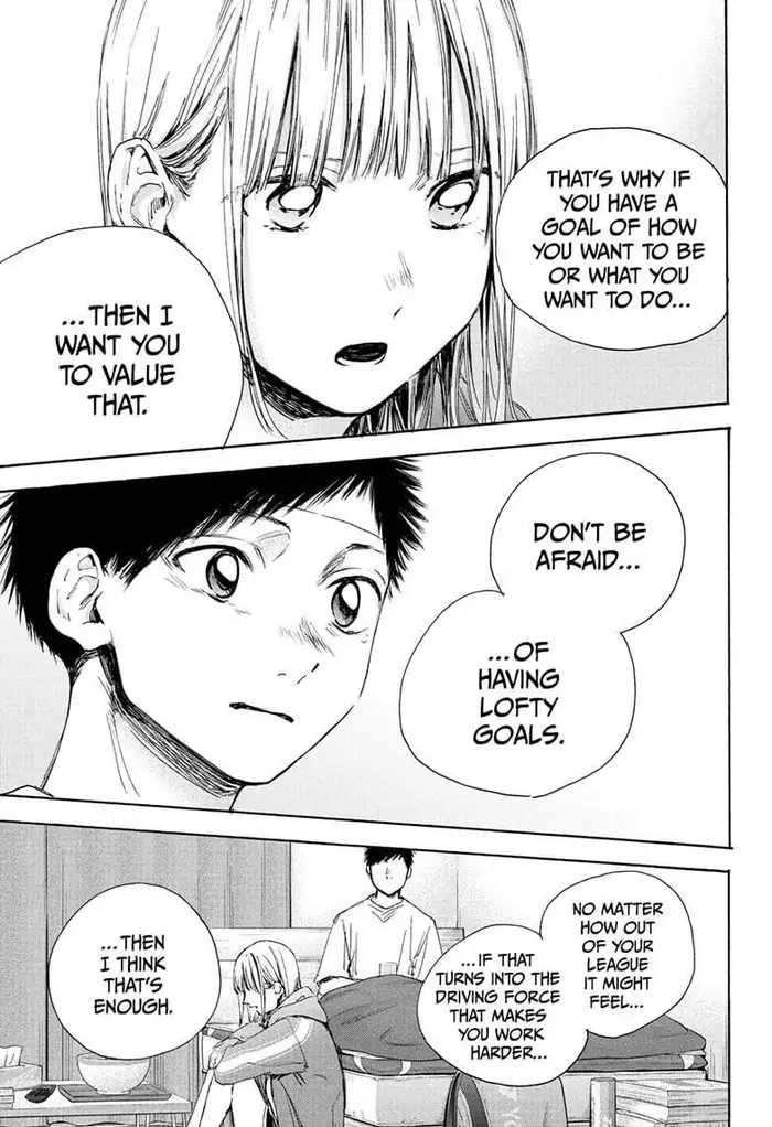 Blue Box Chapter 26 image 14_optimized